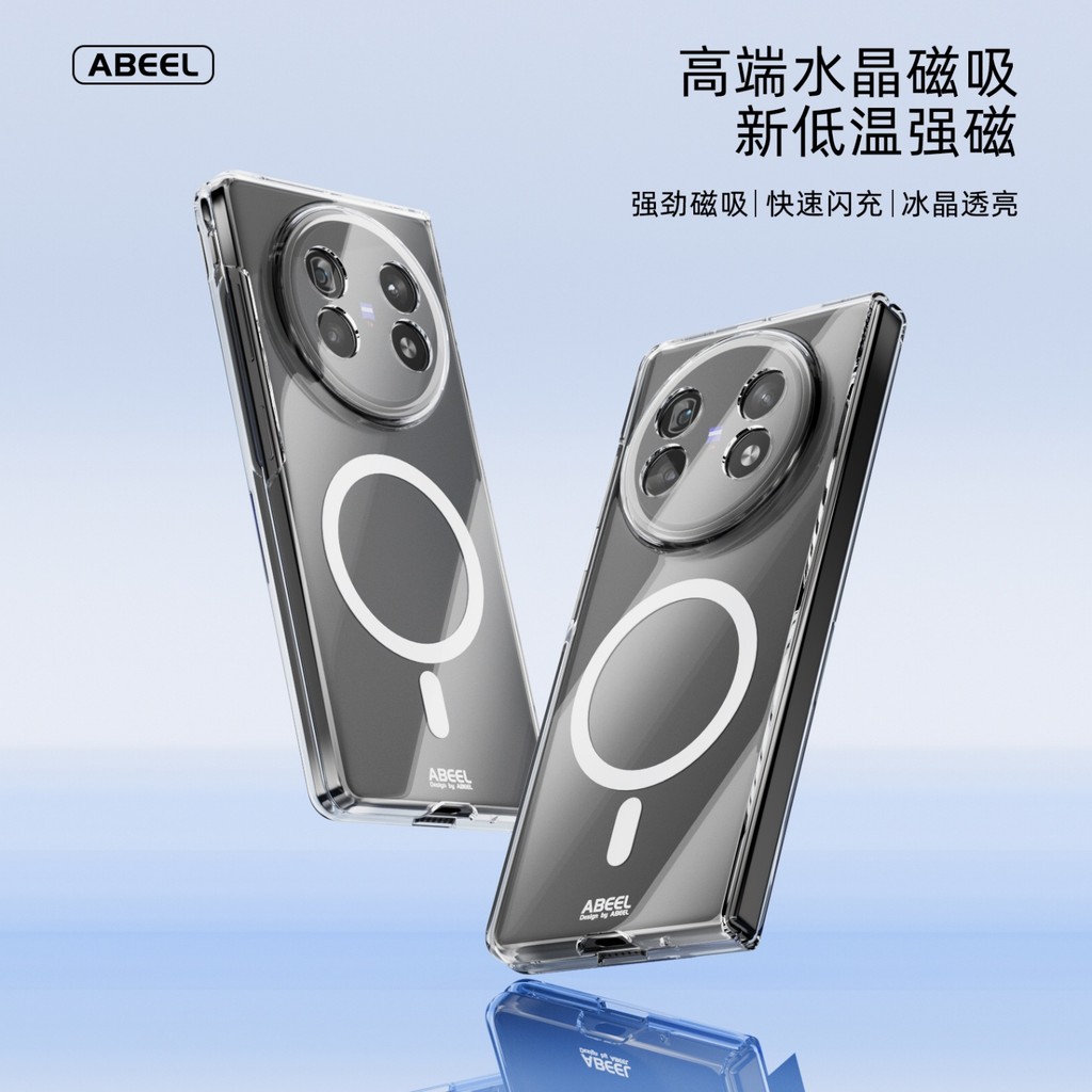 สําหรับ Vivo X FOLD 5 เคสพีซีโปร่งใสแม่เหล็กป้องกันรอยขีดข่วนแข็ง