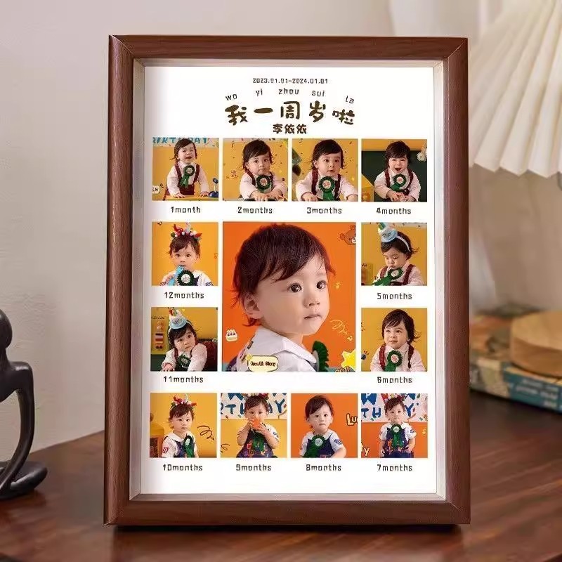 Baby One Year Old Gift Printing Photo Memorial 2026.2.1