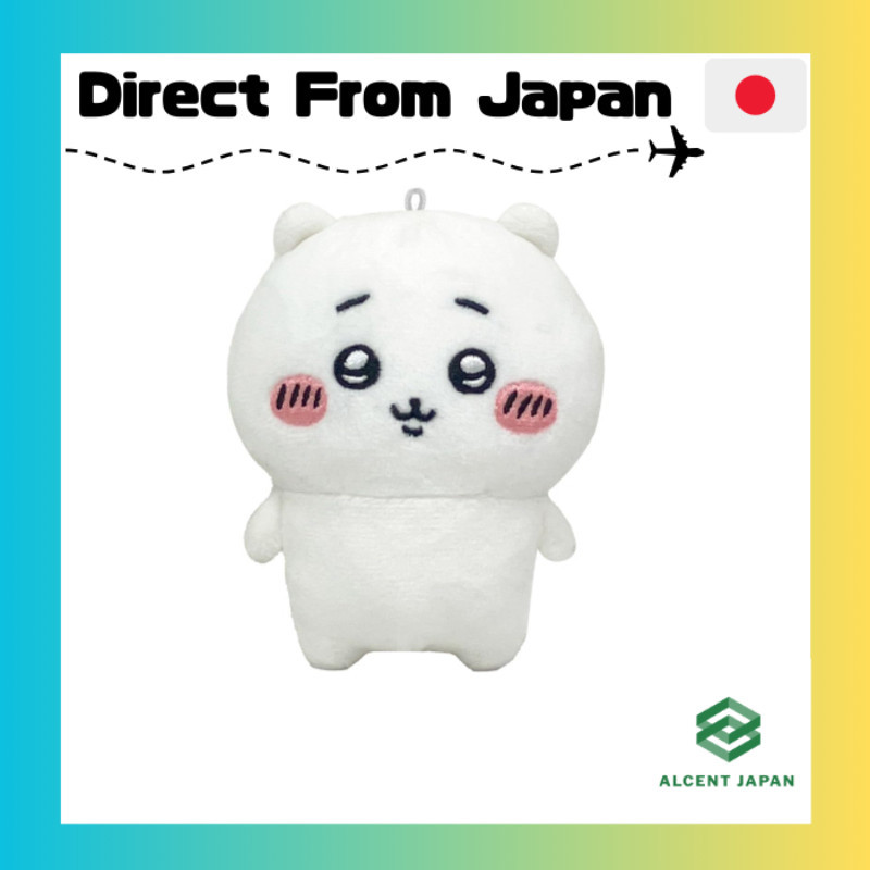 Bandai Namco Nui Chikawa Plush Play Charm Chikawa 6112