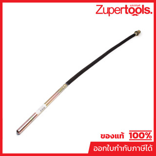 POLO (โปโล) อะไหล่ เฉพาะสายจี้ ใช้กับเครื่องจี้ปูน รุ่น CMV2…