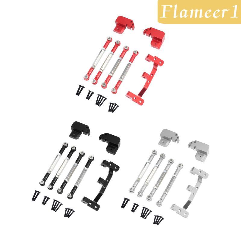 [เปลวไฟ1] อลูมิเนียมอัลลอยด์รุ่นรถเพลาชุดอัพเกรดโลหะ RC เพลาสะพานสําหรับ MN82 MN82S Mn