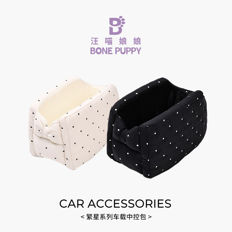 Cat Car Central Control Bag Star Series Cat Outing Pet Bag สบาย Breathable Anti-Escape Car Cat Bag