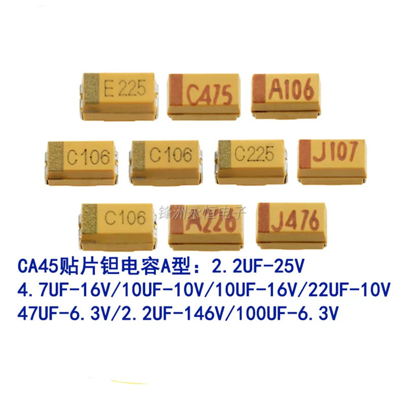 10PCS Tantalum Capacitor ประเภท A Patch Liner 25v 16v 10v 10uf 1uf 2.2uf 3.3uf 4.7uf 22uf 106 1206
