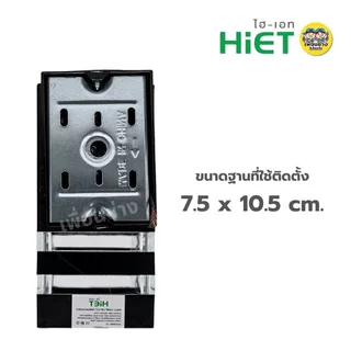 **แบบเหลี่ยม** HiET โคมไฟติดผนัง ส่องขึ้น-ลง รุ่น LB1 / LB2 ใช้หลอดไฟ LED 9w ขั้ว E27 โคมไฟผนัง โคมไฟ ติดผนัง ภายนอก