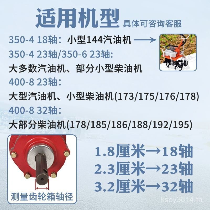 ล้อ 400-8x20 Rotary Farming Machine ผู้ผลิตเดินเครื่อง Micro ล้อยางล้อหลังเครื่อง Solid Farming ล้อ 