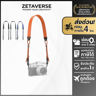 Ulanzi CSS2 สายคล้องกล้อง Quick Release ปลดเร็ว รับน้ำหนัก 6…