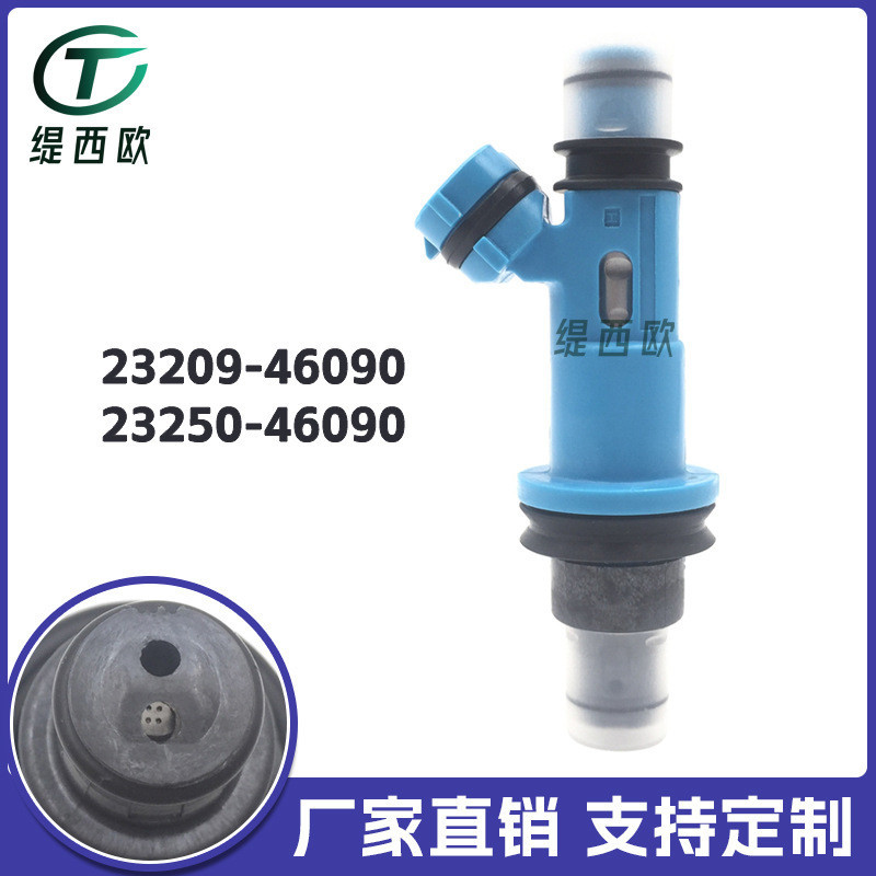 เหมาะสําหรับGS300 JZS160 油喷器 喷油嘴 23250-46090~23209-46090อะไหล่รถยนต์ ตกแต่งรถ