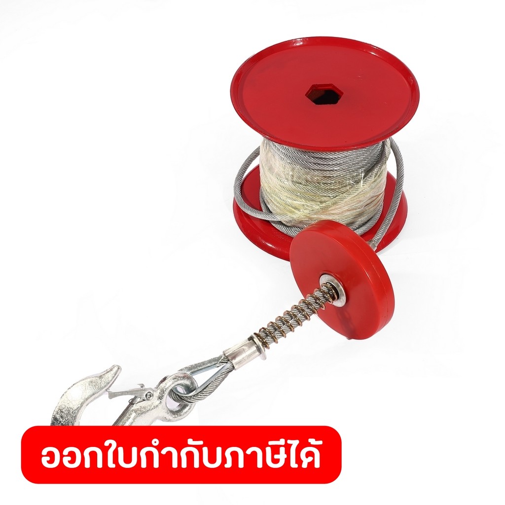 POLO อะไหล่ PA1200#30,31,33-37 Rolling Drum ใช้กับรอกสลิงไฟฟ้าขนาดเล็ก 1200 กก. รุ่น PA1200 (โปโล)