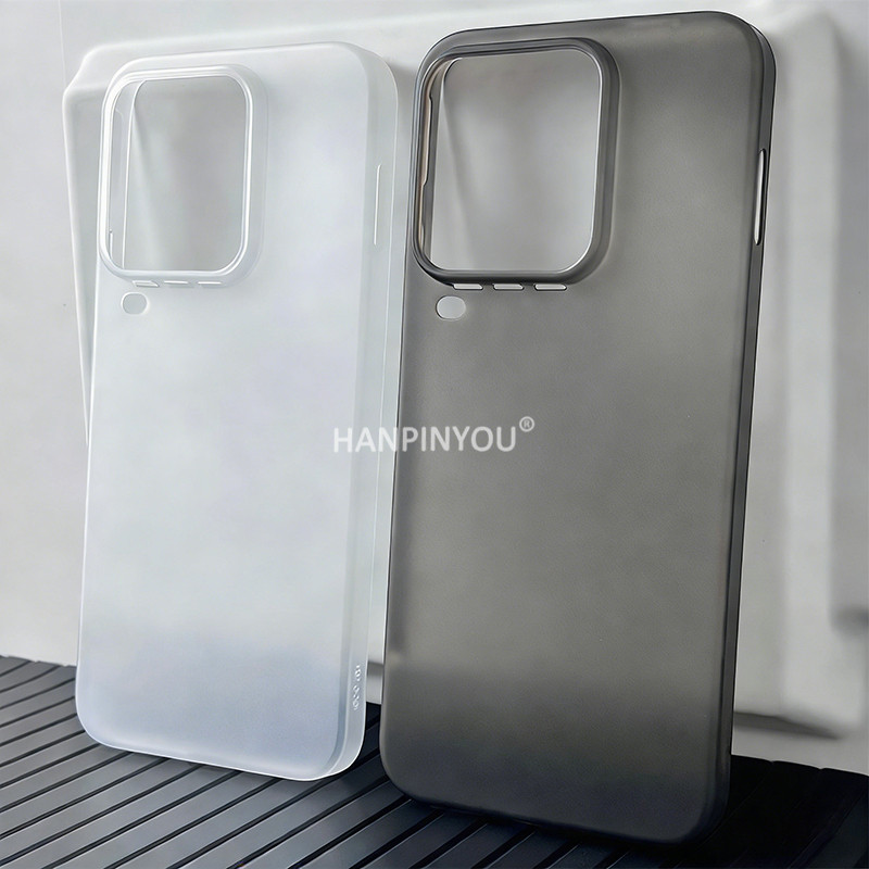 Ultra Thin โปร่งแสง Matte PP เคสโทรศัพท์สําหรับ vivo iQOO 15 Ultra 15R 13 Z11 Turbo Anti-Fingerprint น้ําหนักเบา Shell Protector กันชน – โปรปัง