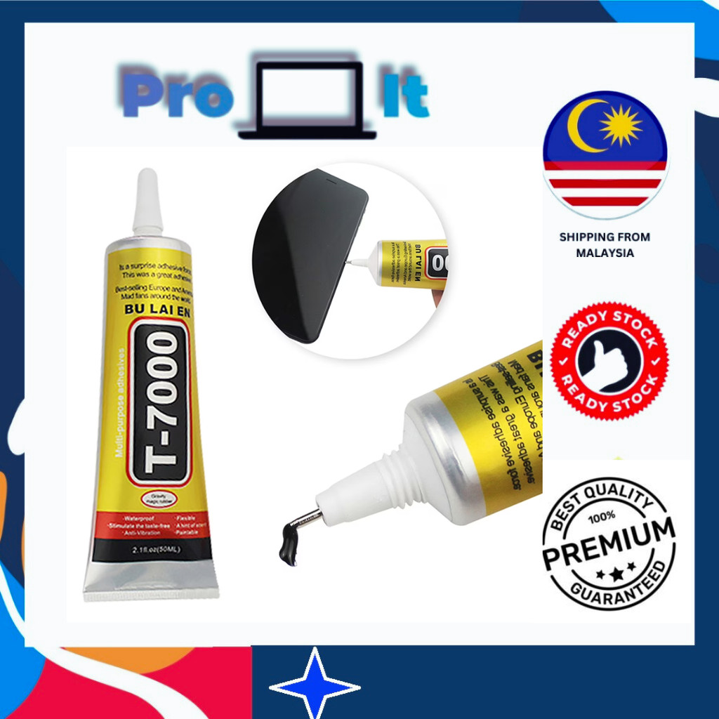 กาวอเนกประสงค์ T7000 15ML 50ML 110ML - สีดํา