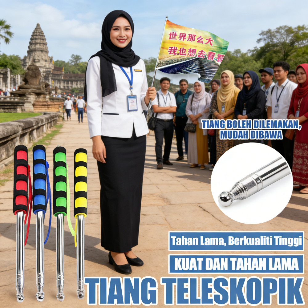 เสาธง Tour Leader Pointer Stick ขยายธง Pointer Telescopic Tour Guide Pole Stick 2 เมตร