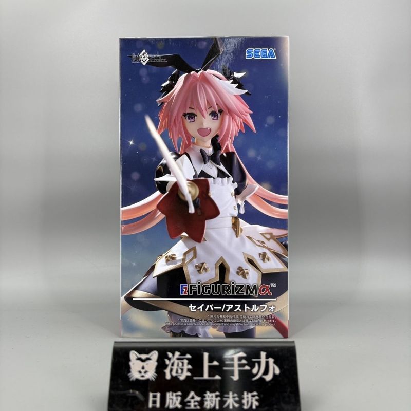 เวอร์ชั่นญี่ปุ่นพร้อมสต็อก Shijia Fate FGO Swordsman Astorfo FZ Jingpin Figure