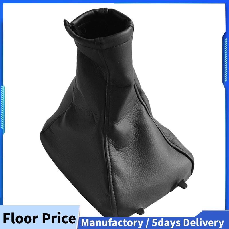รถ Shift Boot Shift ฝาครอบกันฝุ่นฝาครอบเกียร์สําหรับ II G Zafira a 1998-2010 6