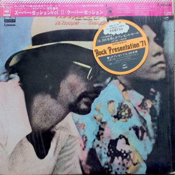 แผ่นเสียง Al Kooper Introduces Shuggie Otis - Kooper Session Super Session Vol.2 (Vinyl) (VG+)