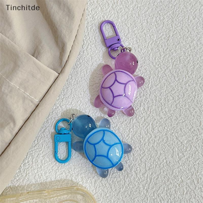 [Tinchitde] Sea Animal Glow In-the-dark Color Turtle Keychain Cute Sweet Turtle Keyring Vintage Ins 