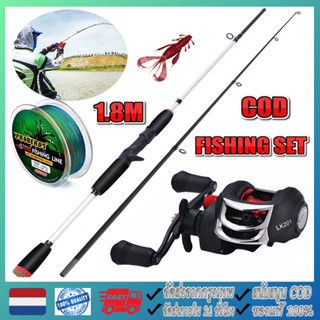เบ็ดตกปลาครบชุด รอกหยดน้ำ+คันคาร์บอนไฟเบอร์ 15KG แบริ่ง18+1 …