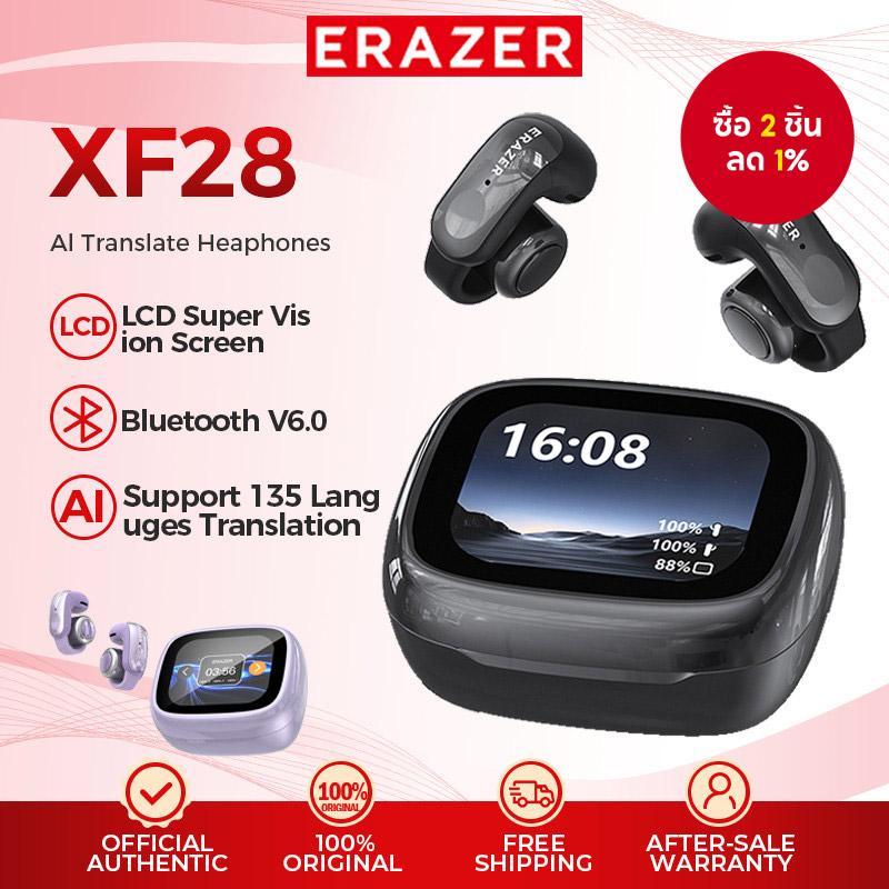ERAZER XF28 เอียร์บัด AI ชุดหูฟังแปลอัจฉริยะหูฟังบลูทูธหน้าจอสี Earclip HD Voice Call ASMR หูฟัง Cli