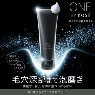 KOSE One By Kose Pore Clear Scrub Wash 130g โคเซ่ สครับล้างหน้าสูตรอ่อนโยน.
