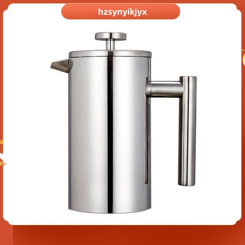 hzsynyikjyxStainless Steel French Press Coffee Maker Double Wall Insulated French Press Tea Brewer C