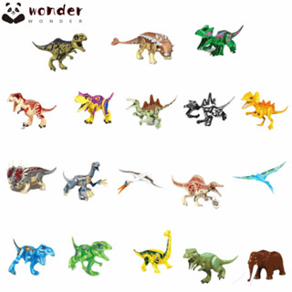 สิ่งมหัศจรรย์ บล็อกตัวต่อไดโนเสาร์, มินิขนาดคอลเลกชันสุดปัง …