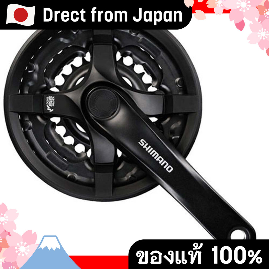 【Direct from Japan】 SHIMANO FC-TY501 สีดำ ชุดจานหน้า 48x38x28T ขาจานยาว 170 มม. รองรับ 8/7/6 สปีด มา