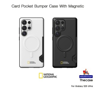 NATIONAL GEOGRAPHIC Card Pocket Bumper Case With Magnetic เค…