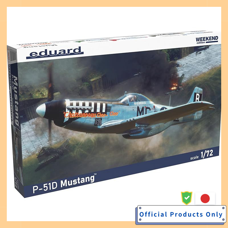 Eduard 1/72 Weekend Edition America P-51D Mustang Dorsal Fin Plastic Model EDU7477