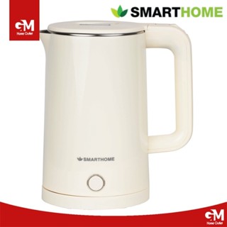 SMARTHOME กาต้มน้ำร้อนไฟฟ้าขนาด 1.8 ลิตร รุ่น CA-2024 by GM …