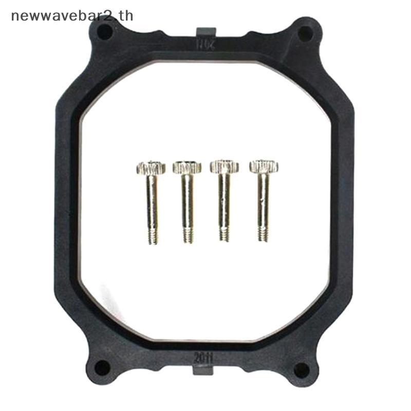 # waveba # สําหรับ 2011 CPU ผู้ถือพลาสติก Stents กรอบสําหรับ X79 เมนบอร์ด Soet สําหรับ Lga2011 Cpu C