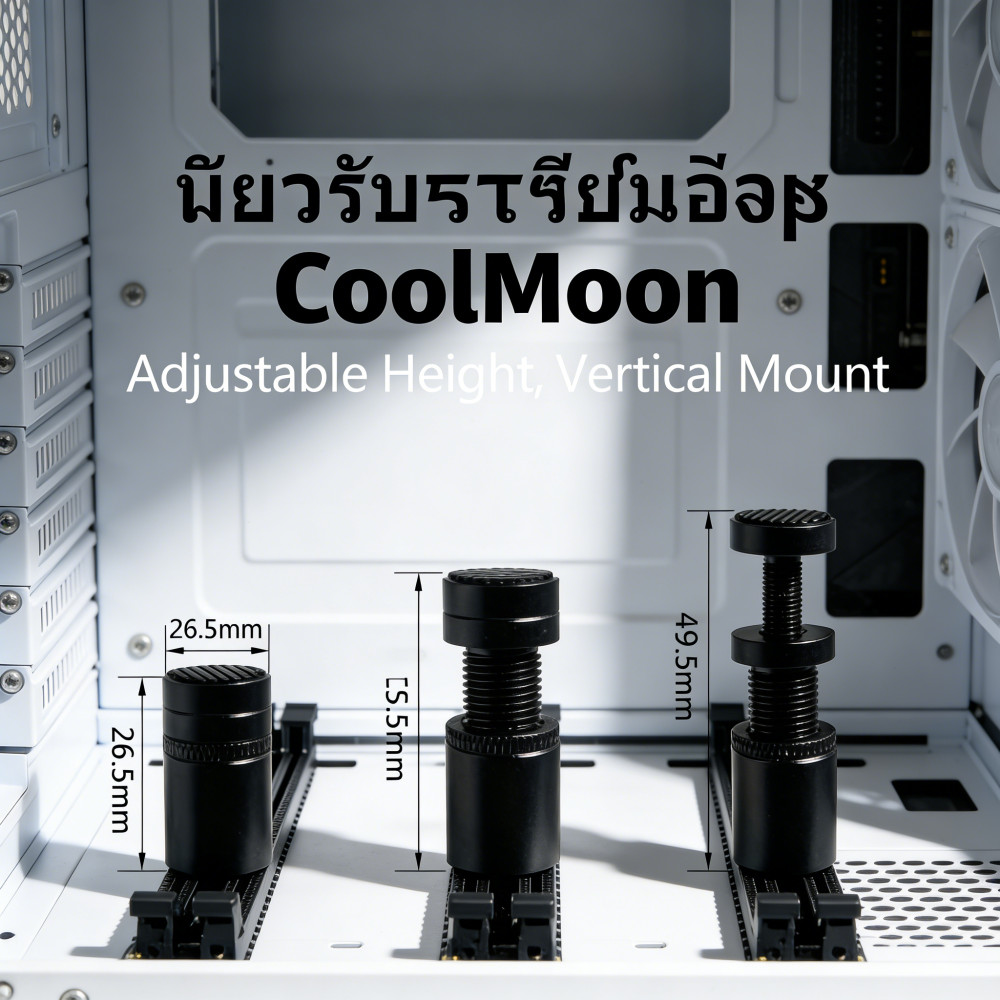 อลูมิเนียม ผู้ถือการ์ดกราฟิก ตัวยึดคอมพิวเตอร์ ผู้ถือการ์ดจอ ตัวยึดแบบหมุน อลูมิเนียม ตั้งแนวตั้งรอง