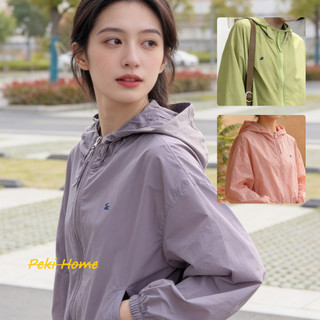 เสื้อกันแดดผู้หญิง  รุ่นใหม่ล่าสุด ทรงหลวม ใส่สบาย