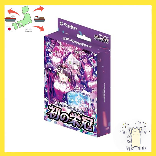 [Japanese Version] Xross Stars Starter Deck "The First Crown of Glory