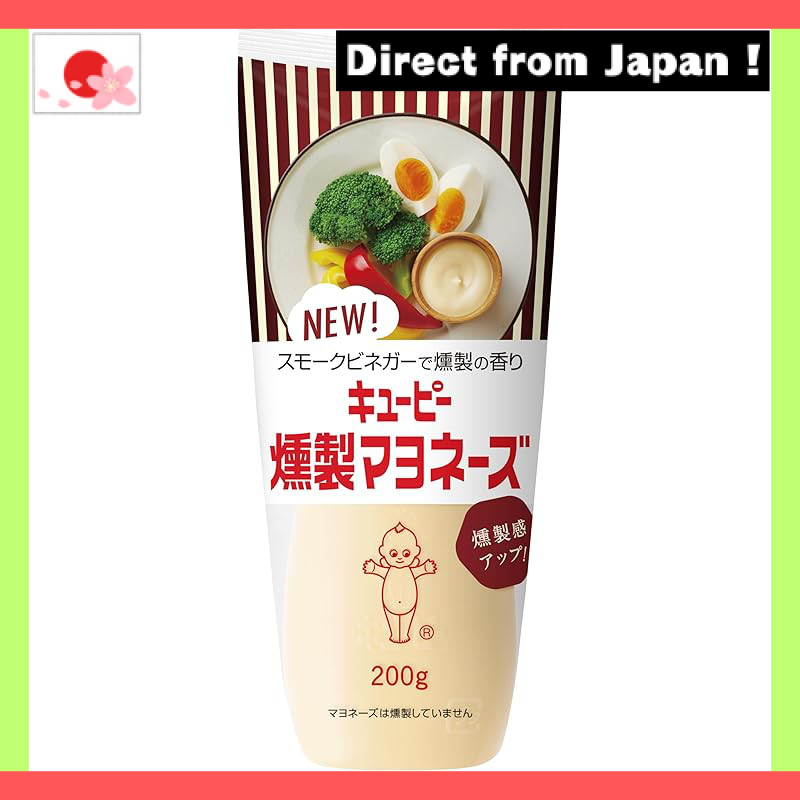 Kewpie Smoked Mayonnaise and Tartar Sauce Assortment Set【Japan Original】
