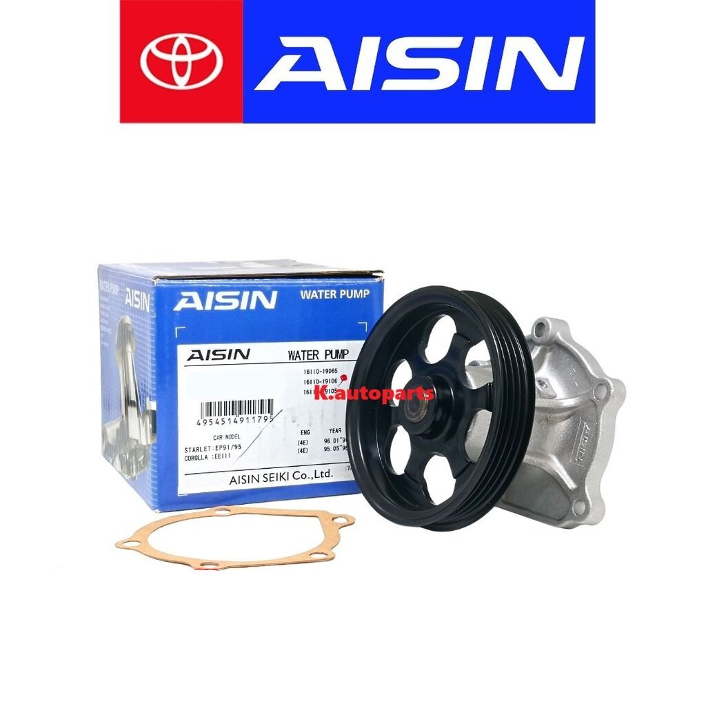 ปั๊มน้ำ TOYOTA EE90 EE101 EE110 EE111 SERA STARLET EP71 EP81 EP91 2E 4EFE 1.3 3E 5EFE 1.5 ติดมู่เล่