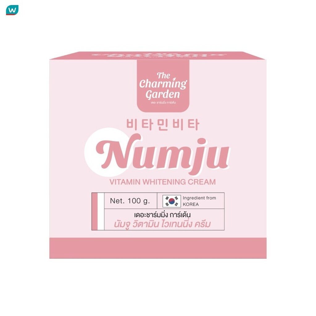 Numju นัมจู วิตามิน ไวท์เทนนิ่ง ครีม 100 กรัม