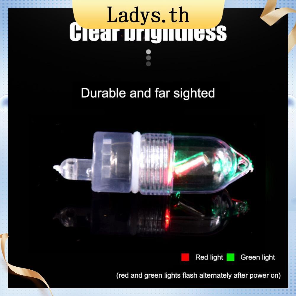 LED Night Fishing Rod Bite Bait Alarm Tip Clamp Bells Ring Alert Indicator