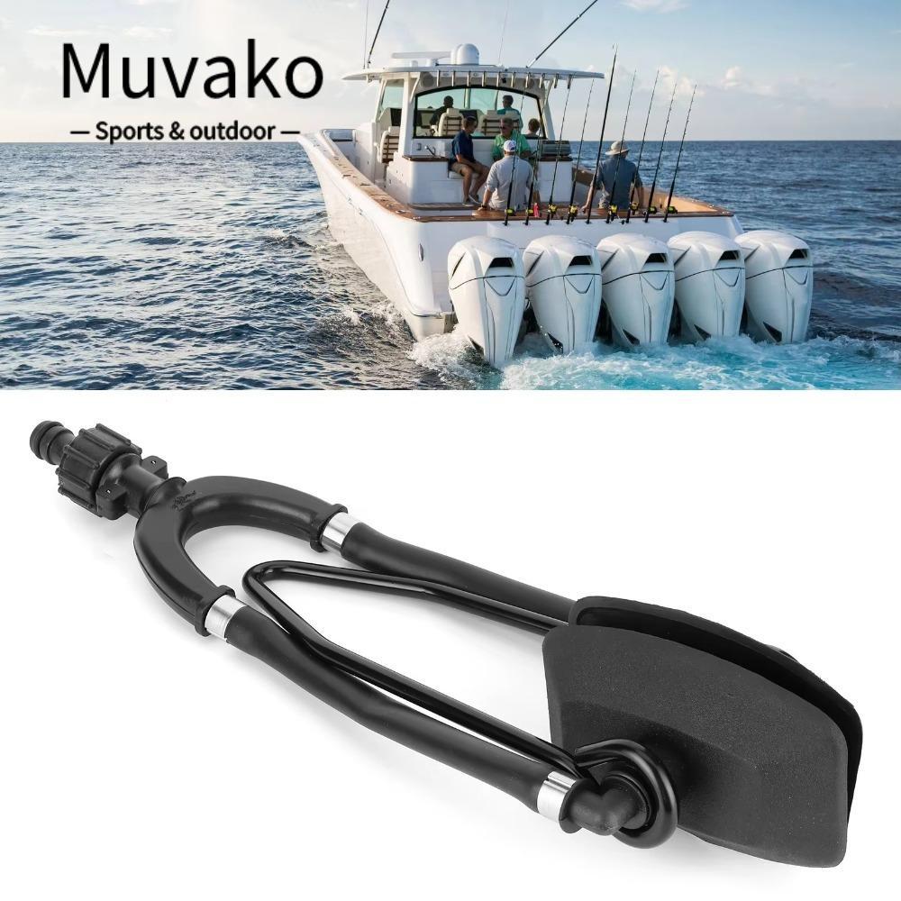 MUVAKO เรือนอกมอเตอร์ Water Flusher, มอเตอร์หู Muff ถ้วย Universal เรือ Outboard Motor Cleaner, ขนาดใหญ่รอบสี่เหลี่ยมผืนผ้า Dual Feed Marine เรืออุปกรณ์เสริม