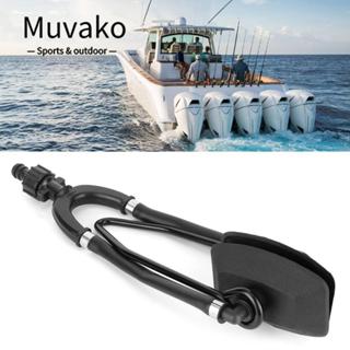 MUVAKO เรือนอกมอเตอร์ Water Flusher, มอเตอร์หู Muff ถ้วย Uni…