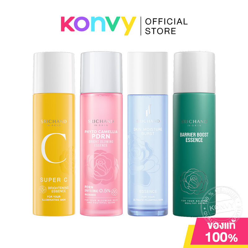 Srichand Super C Brightening Essence 150ml ศรีจันทร์ น้ำตบเอสเซนส์.