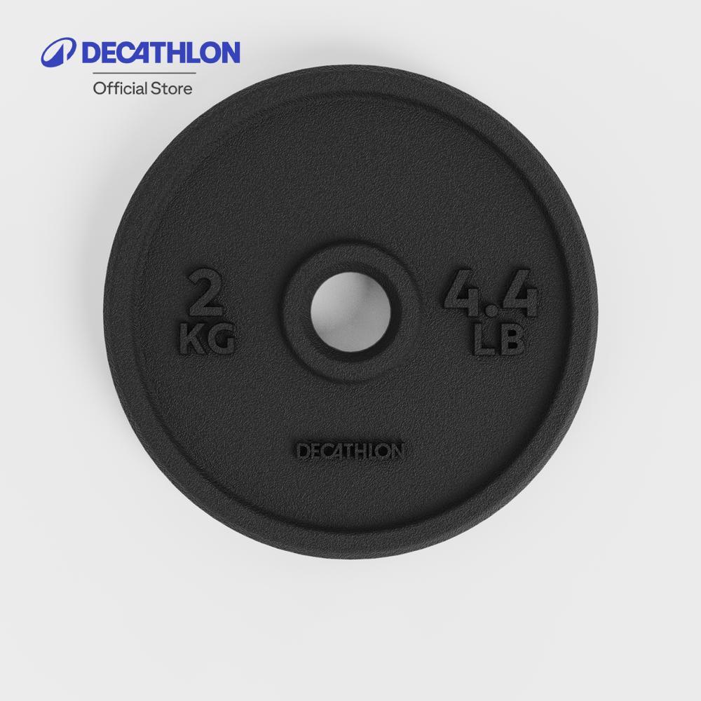 Decathlon Weight Training 2 Kg 28 Mm เวทแผ่นกลมทำจากเหล็กหล่อสำหรับเวทเทรนนิ่งขนาด 28 มม. หนัก 2 กก. - Black