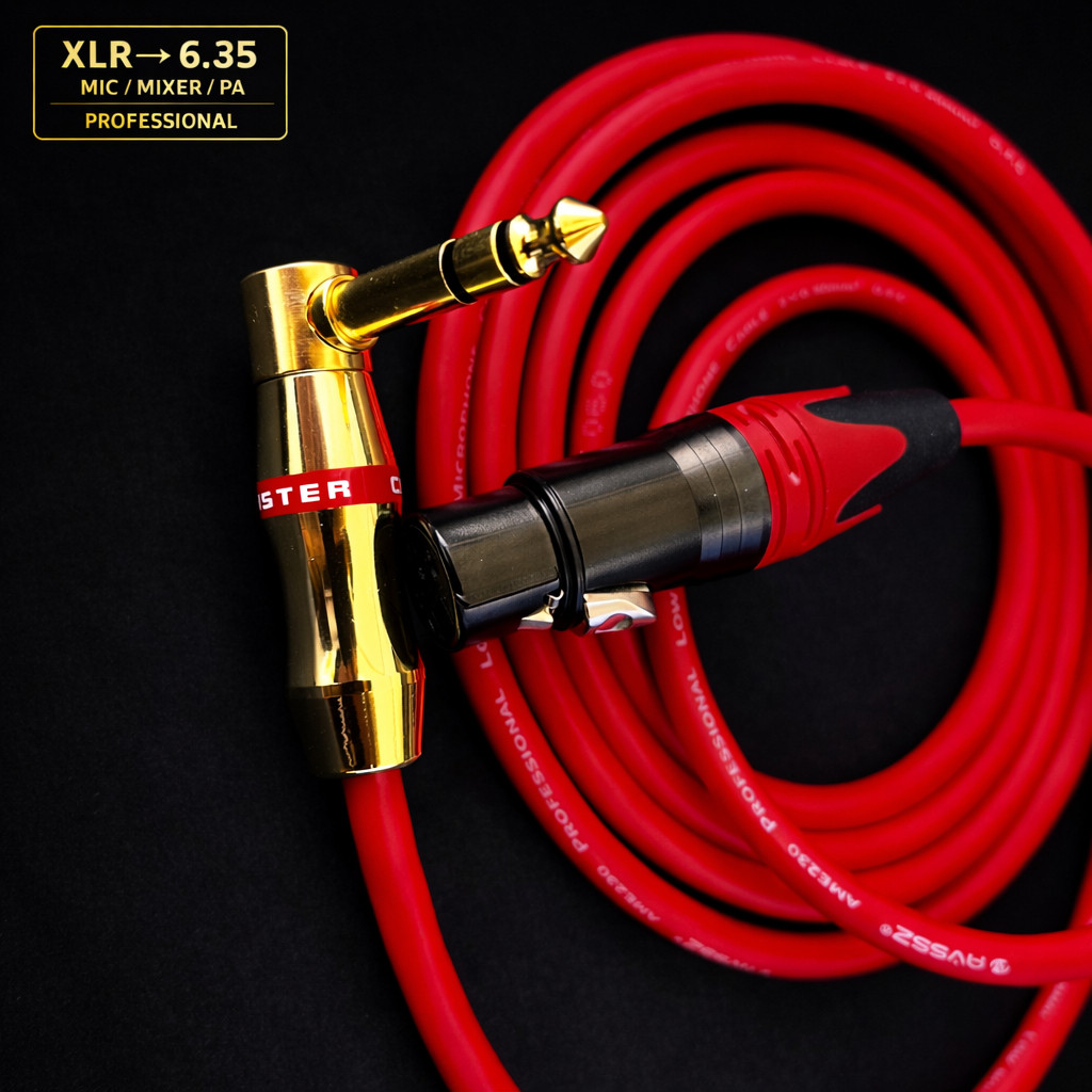 สาย XLR to 6.35 MONSTER Gold | AVSSZ AME230 | 1.5–5 เมตร | สายไมค์อย่างดีเกรด OCC