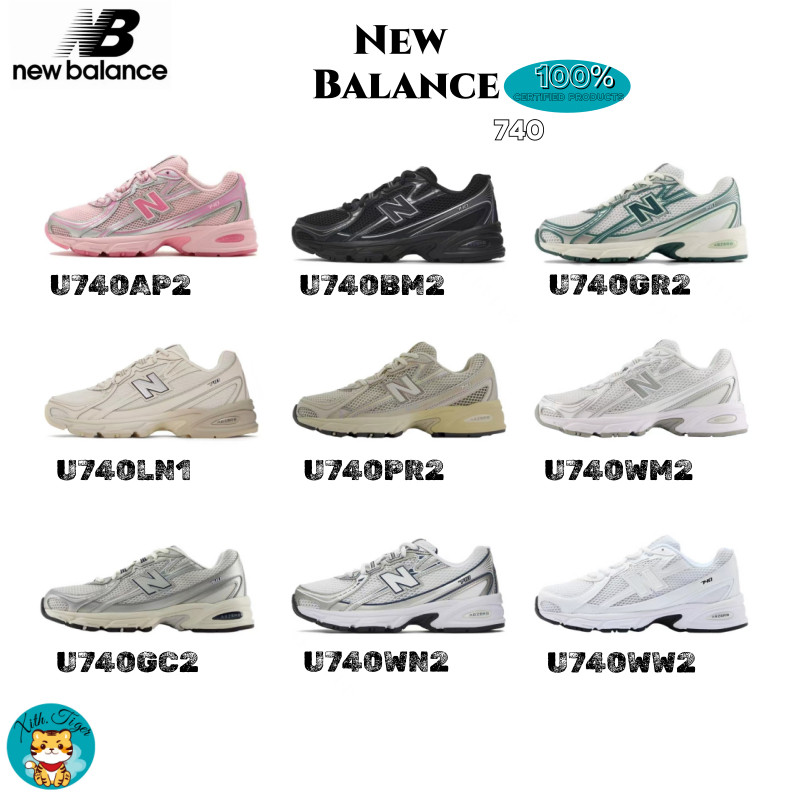💙พร้อมส่ง & พรี💙New Balance 740 U740LN1-U740WN2-U740BM2-U740AP2-U740GR2 NB 740 รองเท้าผ้าใบ Unisex