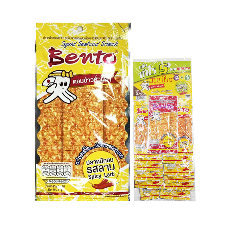 เบนโตะ ปลาหมึกอบ รสลาบ 4 ก. 12 ชิ้น (BENTO Squid Seafood Snack Larb 4 g 12 pcs)