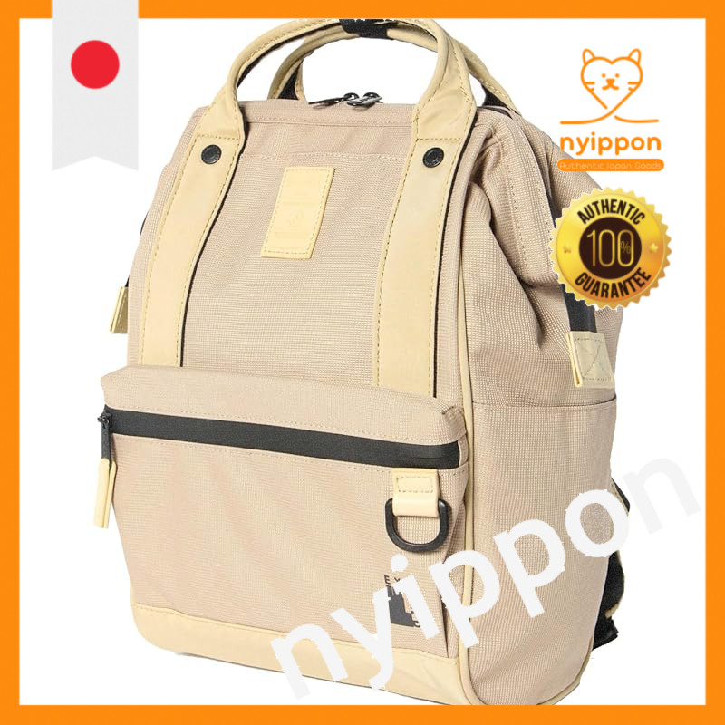 EXPAND5 Waterproof A4 Backpack with Frame
