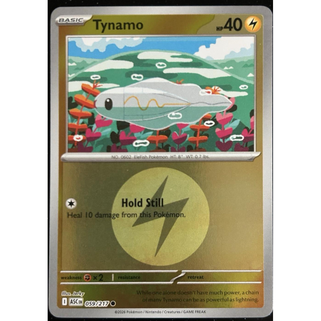 [Binder Condition] Tynamo [Energy] 59 Pokemon Ascended Heroes