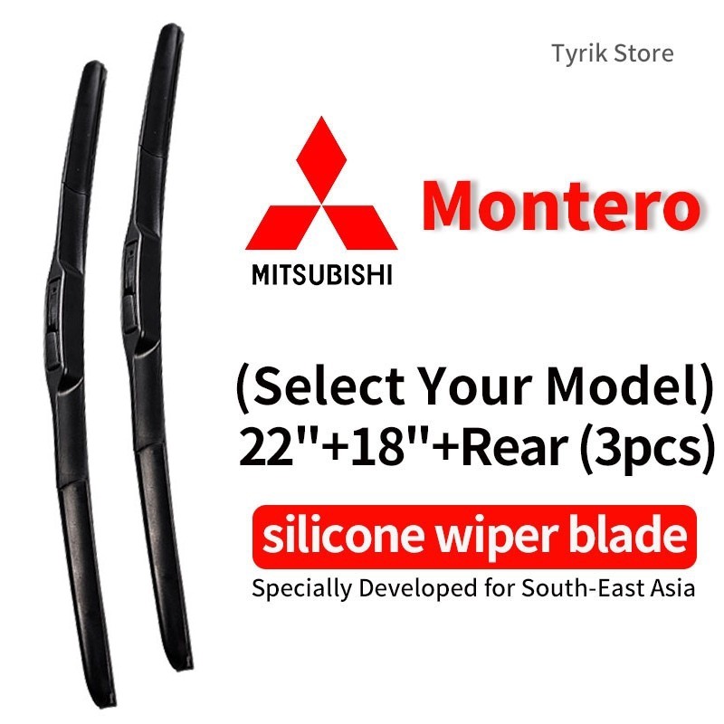 (ด้านหน้า+ด้านหลัง 3ชิ้น) ชุดใบปัดน้ำฝน Mitsubishi Montero สำหรับ Gen 1/2/3/4 wiper blade Mitsu Monty GLS GLX GT V Sport SUV ใบปัดน้ำฝนกระจกหลัง แบบซิลิโคนรูปกล้วย