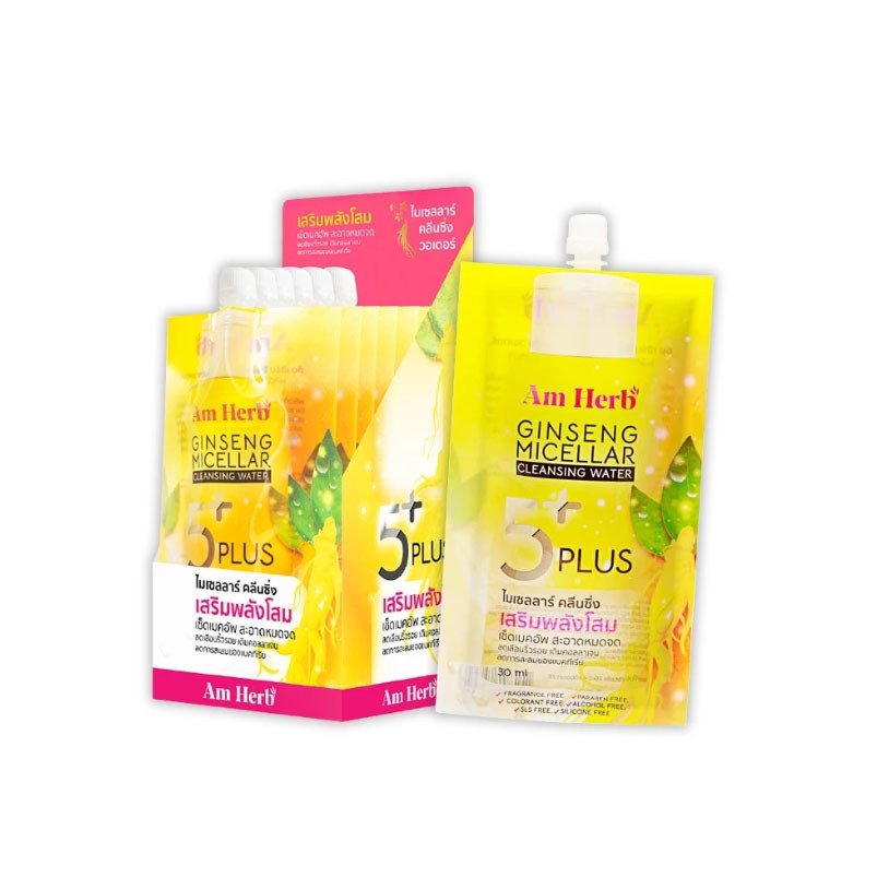 (กล่อง/6ซอง) Am Herb Ginseng Micellar Cleansing Water  อัม เฮิร์บ จินเส็ง ไมเซลลาร์ คลีนซิ่ง วอเตอร์