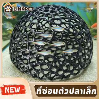 บ้านปลา แต่งตู้ปลา เครื่องประดับตู้ปลา ที่ซ่อนตัวปลาเล็ก ตาข…