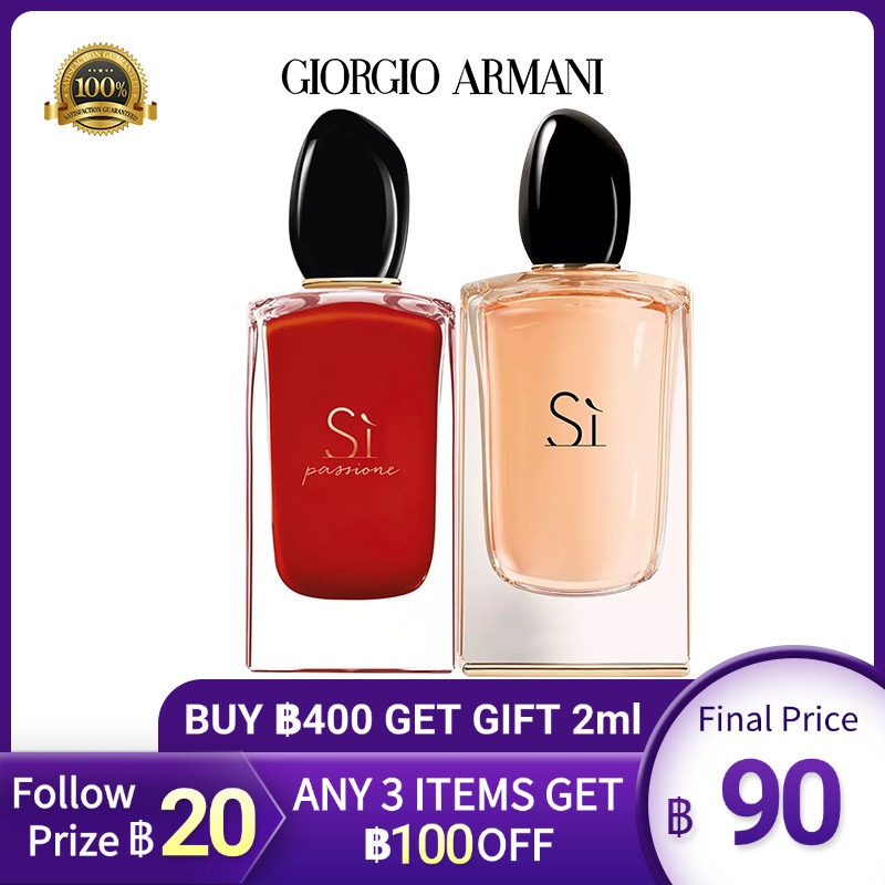 🔥น้ำหอมแท้แบ่งขาย 💯 Si Passione EDP & Si EDP น้ำหอม