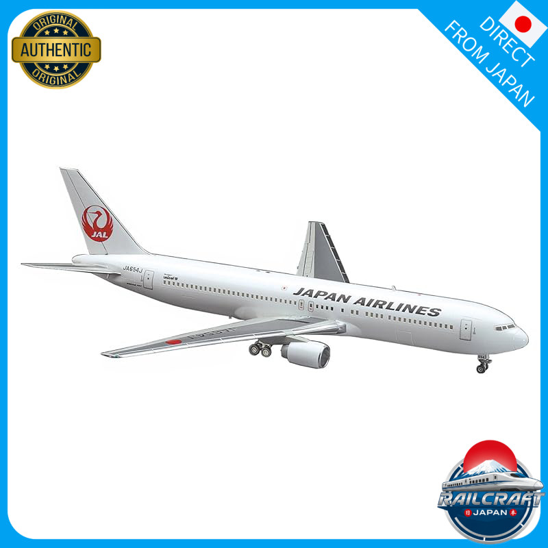 Hasegawa 1/200 Japan Airlines B767-300ER plastic model 13